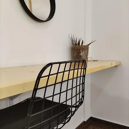 Homdwell Fine Living 1 * Ερμούπολη